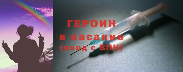 mdpv Верея