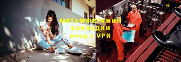 mdpv Верея